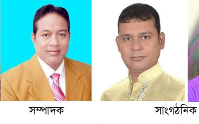 কুলাউড়া উপজেলা বিএনপির কাউন্সিলে বাচ্চু সভাপতি-সজল সম্পাদক
