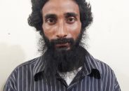 কুলাউড়ায় ঘাতক ভাই গ্রেফতার