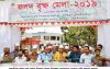কুলাউড়ায় ফলদ বৃক্ষ মেলার উদ্বোধন