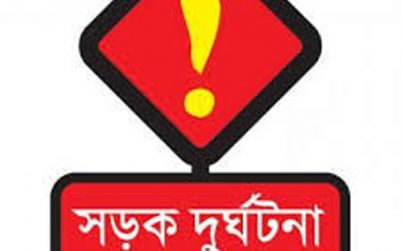 কুলাউড়ায় সড়ক দুর্ঘটনায় ১জন নিহত
