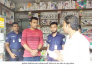 কুলাউড়ায় ব্যবসা প্রতিষ্টানে ৫ হাজার টাকা জরিমানা