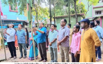 কুলাউড়ায় উদীচী শিল্পীগোষ্ঠীর ৫১ তম প্রতিষ্ঠা বার্ষিকী