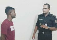 একটি ব্ল্যাকমেইল,একজন সাহসিনী এবং অত:পর