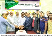 কুলাউড়া পুবালী ব্যাংকে ৬০ বছর পূর্তি উদযাপন
