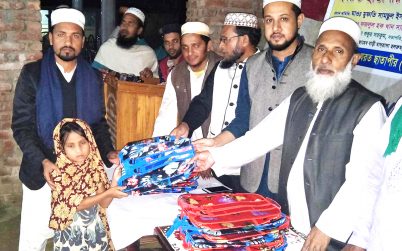 কুলাউড়া হযরত ছাতাপীর (রহঃ) স্মৃতিপরিষদের অষ্টম প্রতিষ্ঠা বার্ষিকী পালন