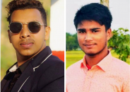 ‘মুক্তিযুদ্ধ মঞ্চ’ কাতার শাখার কমিটি গঠন