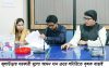 কুলাউড়ায় সরকারী মুল্যে আমন ধান ক্রয়ে লটারিতে কৃষক বাছাই