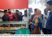 কুলাউড়ায় ব্যবসা প্রতিষ্টানে ৮হাজার টাকা জরিমানা