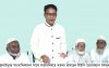 কুলাউড়ায় সাংবাদিকদের সাথে ইউপি চেয়ারম্যান মমদুদের মতবিনিময়