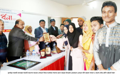 কুলাউড়া সরকারি কলেজের সহকারি অধ্যাপক ফাতেমা বেগমের বিদায় সংবর্ধনা