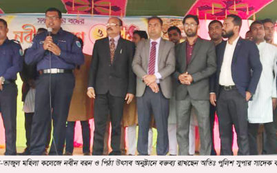 কুলাউড়া ইয়াকুব-তাজুল মহিলা কলেজে নবীন বরন ও পিঠা উৎসব অনুষ্টান