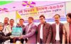 কুলাউড়ায় বই বিতরন উৎসব