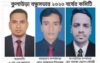 কুলাউড়া বন্ধুসভার ২০২০ বর্ষের কমিটি গঠন