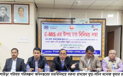 কুলাউড়ায় যুগ্ম-সচিব মনোজ কুমার রায়–  পরিকল্পিত পরিবার গঠন করে ক্ষুধা ও দারিদ্রমুক্ত সোনার বাংলা গঠনে ভুমিকা রাখতে হবে