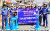 মুজিব শতবর্ষ উপলক্ষে কুলাউড়ায় নতুন রোড ডিভাইডারের উদ্বোধন