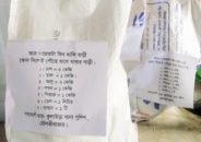 ফোন দিলেই পৌছে যাবে কুলাউড়া পুলিশের খাবার গাড়ী