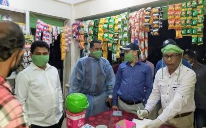 কুলাউড়ায় রাত ৮টার পর দোকান খোলা রাখায় ৫ প্রতিষ্ঠানকে জরিমানা