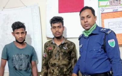 কুলাউড়ায় তক্ষক সহ দুজন আটক