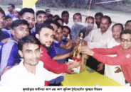 কুলাউড়ায় স্বাধীনতা কাপ এন্ড কাপ ফুটবল টুর্ণামেন্টের ফাইনাল সম্পন্ন