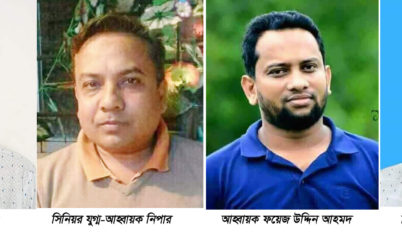 কুলাউড়া উপজেলা ও পৌর যুবদলের আহ্বায়ক কমিটি গঠন