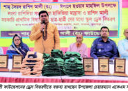 কুলাউড়ায় রাশিদ আলী ফাউন্ডেশনের ড্রেস বিতরণ
