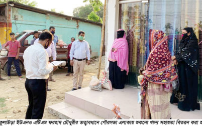 কুলাউড়ায় দুঃস্থদের মধ্যে খাদ্য সহায়তা বিতরন শুরু