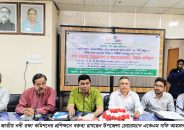 কুলাউড়ায় জাতীয় নদী রক্ষা কমিশনের প্রশিক্ষন