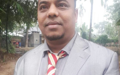 আমার গলিত লাশের সন্ধানে। এম,আতিকুর রহমান আখই