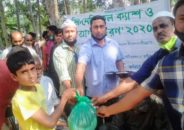 কুলাউড়ায় বিএনপির উদ্যোগে ফ্রি চিকিৎসা ও ত্রাণ বিতরণ
