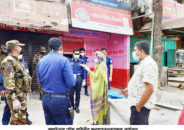 কুলাউড়ায় যৌথ বাহিনীর জনসচেতনতামূলক কার্যক্রম