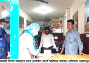 কুলাউড়ায় সরকারী নিষেধ অমান্যের দায়ে মোবাইল কোর্টে জরিমানা