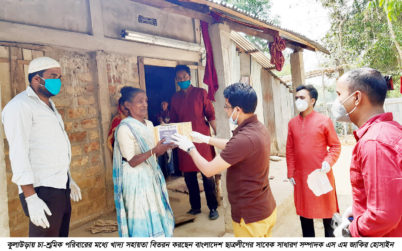 কুলাউড়ায় চা-শ্রমিক পরিবারের মধ্যে খাদ্য সহায়তা বিতরন