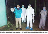 কুলাউড়ার দু’জন করোনায় সনাক্ত। ১ জন বাড়ীতে অপর জন সিলেটে চিকিৎসাধীন
