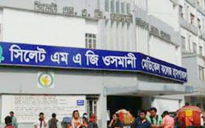 সিলেট ওসমানী হাসপাতালে করোনা শনাক্তে পিসিআর মেশিনের কার্যক্রম শুরু হচ্ছে মঙ্গলবার