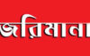 কুলাউড়ায় লকডাউন লংঘনের অপরাধে মোবাইল কোর্ট