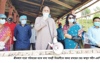 শ্রীমঙ্গলে গারো পরিবারের মাঝে খাদ্য সামগ্রী বিতরণ