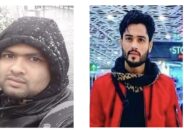 শ্রীপুর প্রবাসী কল্যান ট্রাস্টের পুর্নাঙ্গ কমিটি গঠন