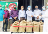 কুলাউড়ায় বোরো ধান সংগ্রহের উদ্বোধন