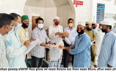 কুলাউড়ায় ইমামদের পাশে যুক্তরাজ্যস্থ কমিউনিটি লিডার মুনিম