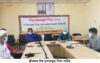 শ্রীমঙ্গলে বিশ্ব তামাকমুক্ত দিবস পালিত