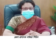 কুলাউড়ায় ঈদের পরদিন থেকে দোকানপাঠ বন্ধের নির্দেশ