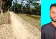 কুলাউড়ায় সরকারী রাস্তা দখল করতে মড়িয়া এক তরুণ