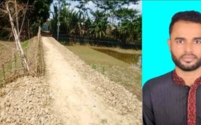 কুলাউড়ায় সরকারী রাস্তা দখল করতে মড়িয়া এক তরুণ