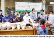 শ্রীমঙ্গলে স্কাউটারদের মধ্যে খাদ্য সহায়তা ও শিক্ষা উপকরণ বিতরণ