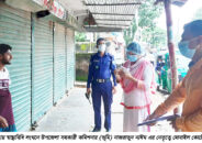 কুলাউড়ায় স্বাস্থ্যবিধি লংঘনে মোবাইল কোর্টে অর্থদন্ড