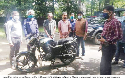 কুলাউড়া থেকে চোরাইকৃত মোটর সাইকেল ডিবি পুলিশের অভিযানে উদ্ধার। আন্তঃজেলা চোর চক্রের ২ জন গ্রেফতার
