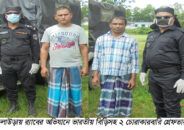 কুলাউড়ায় র‌্যাবের অভিযানে ভারতীয় বিড়িসহ ২ চোরাকারবারি গ্রেফতার