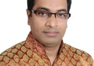 প্রধানমন্ত্রীর প্রটোকল অফিসার-২ রাজু সোমবার কুলাউড়া আসছেন