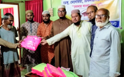 কুলাউড়ায় ডেঙ্গু ও ম্যালেরিয়া প্রতিরোধে ‘মরহুম গোলাম মোস্তফা ট্রাস্টের’ মশারি বিতরন