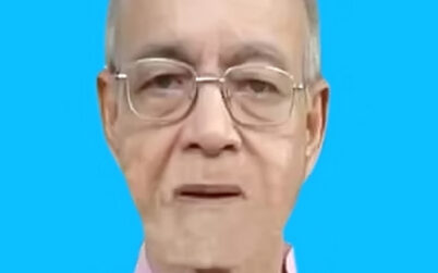কুলাউড়ার প্রবীন শিক্ষক করবী রঞ্জন চক্রবর্তীর পরলোকগমন